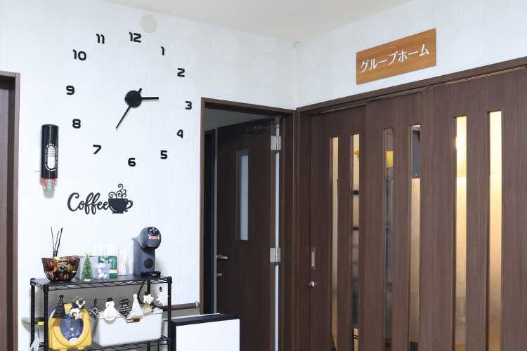 うさぎ亀山|グループホーム